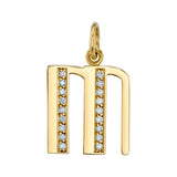 Diamond Letter Charm Pendant Jill Hoffmeister Yellow Gold M